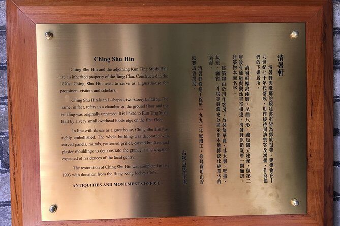 Coach Tour: Hong Kong Heritage Discovery - Frequently Asked Questions