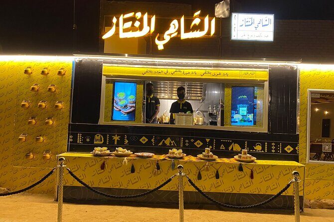Coffee and Tea Party in Aljadidah - Practical Tips for Visitors