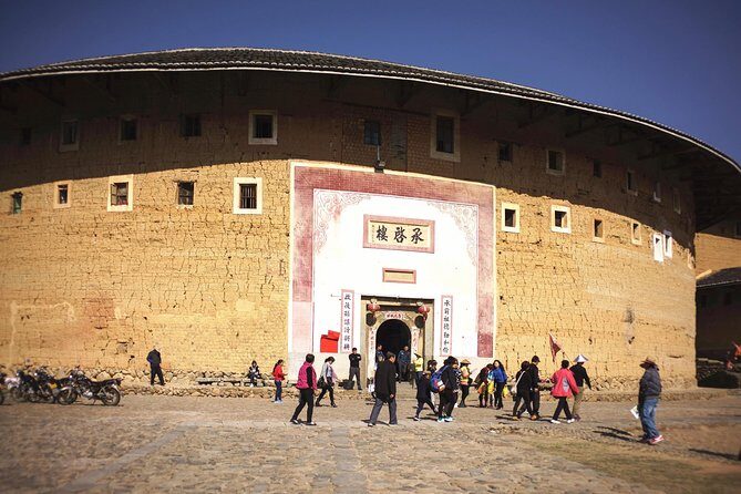 Combo: Overnight in Hakka Tulou plus 2-way transfers from Xiamen - What Makes This Tour Stand Out?
