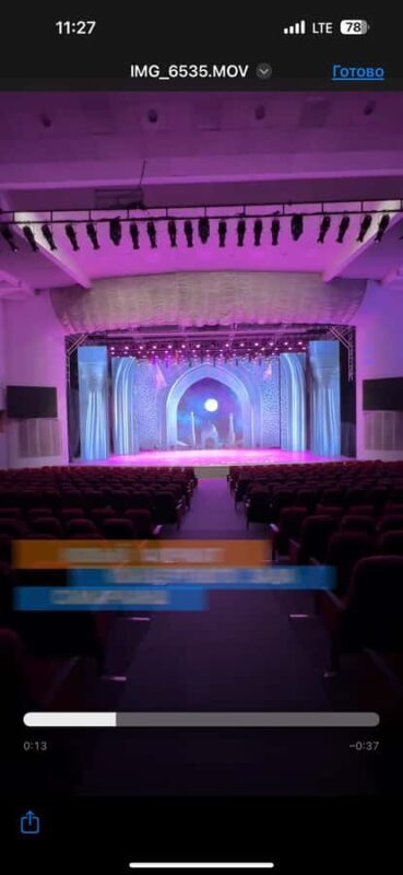 Concert Hall Entry Ticket with Traditional Music Samarkand: - Key Points