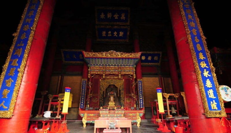 confucius-temple-family-mansion-and-cemetery-with-lunch