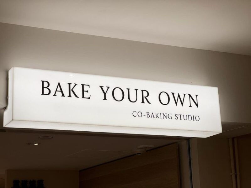 cooking-class-hk-egg-tarts-egg-custard-mooncakes