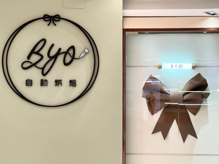 cooking-class-hk-egg-tarts-egg-custard-mooncakes