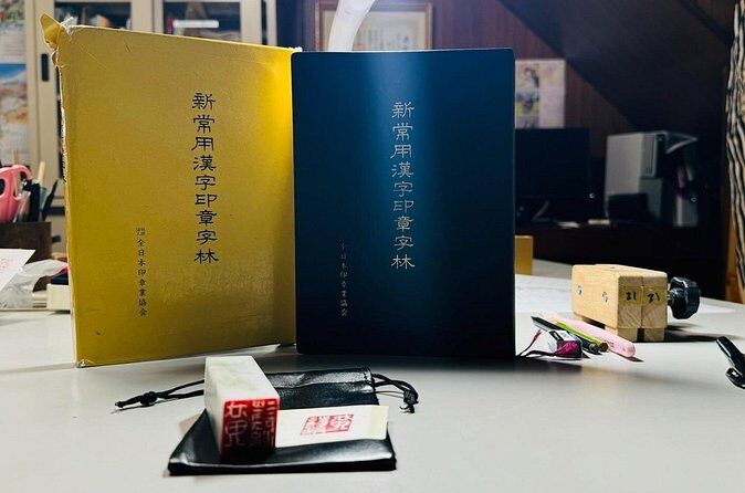 Create an Original Seal with Natural Stone and Otaru Artisans - FAQ