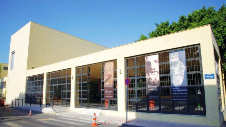 crete-knossos-palace-and-museum-e-tickets-with-audio-guides