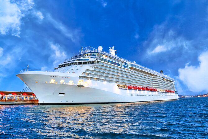 Cruise Guests Layover Incheon Port Seoul Private Car Tour - Why This Tour Stands Out