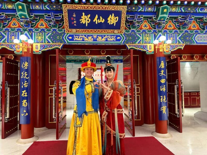 Cuisine Experience: Yu Xiandu Royal Gastronomy Museum - Introduction