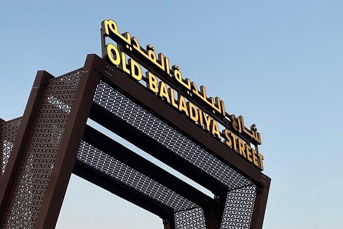 Cultural Walking Tour in Dubai - Brazilian Guide - The Sum Up