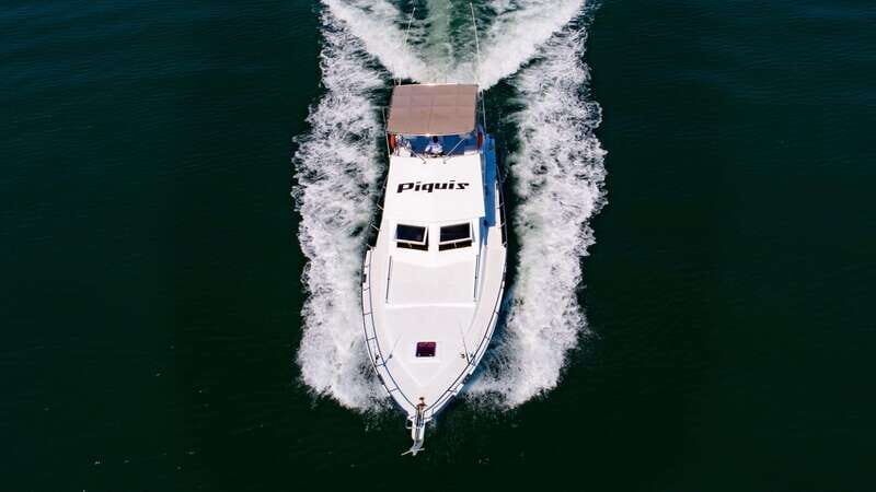 Custom 46' Boat in Puerto & Nuevo Vallarta - FAQ