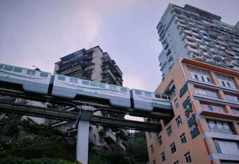 CyberChongqing: Neo-Futuristic City Tour - Key Points