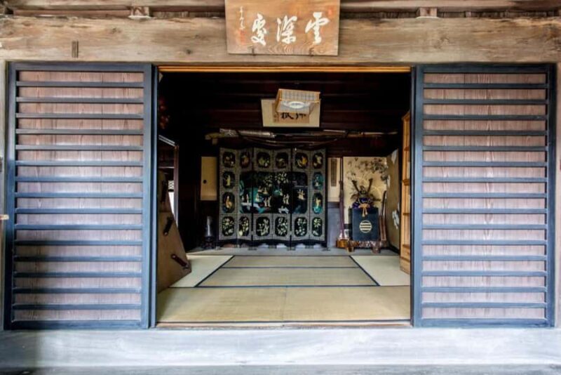 (Daikokuya) Fujiyoshida: Mt. Fuji Pilgrimage Tour with Lunch - FAQ