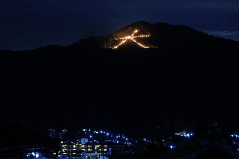 daimonjiyama-hiking-tour-an-adventure-overlooking-kyoto