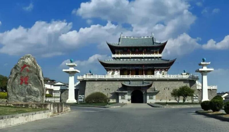 Dali: Ancient City, Three Pagodas, and Longkan (ErHai) Tour - FAQs