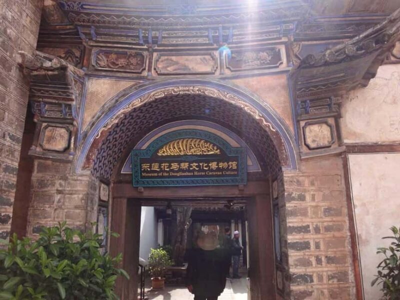 Dali: Donglianhua (East Lotus) & Hui Muslim Culture Tour - FAQs