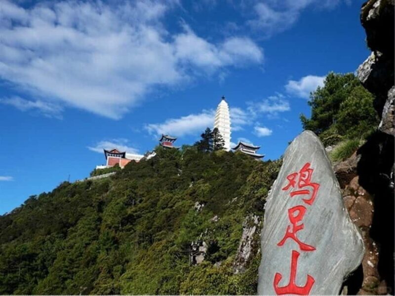 Dali: Jizu Mountain Private Tour - The Sum Up