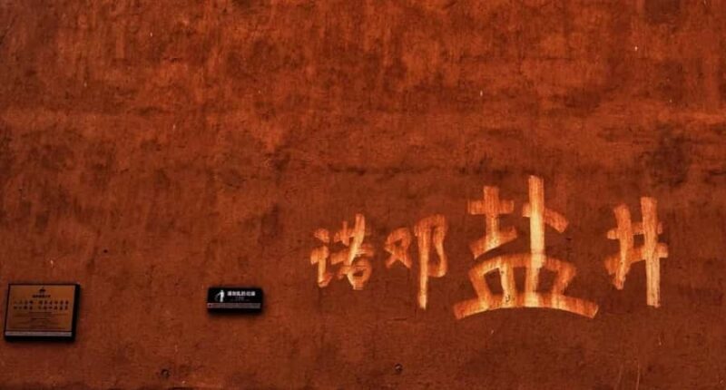 Dali: Nuodeng Ancient City and Salt Wells - A Closer Look at the Tour Experience