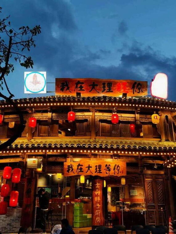 dali-xizhou-ancient-town-and-dali-ancient-city-tour
