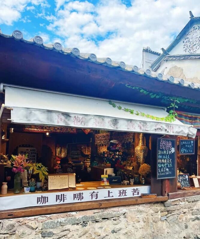 Dali: Xizhou Ancient Town Private Half-Day Tour - FAQ