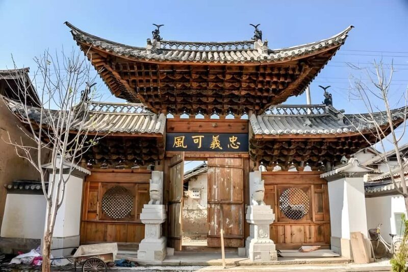 DaliJianchuan Ancient Town Woodcarving & Cuisine - Key Points
