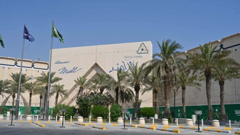Dammam: Full-Day Tour with King Fahd Park and Corniche - Final Thoughts