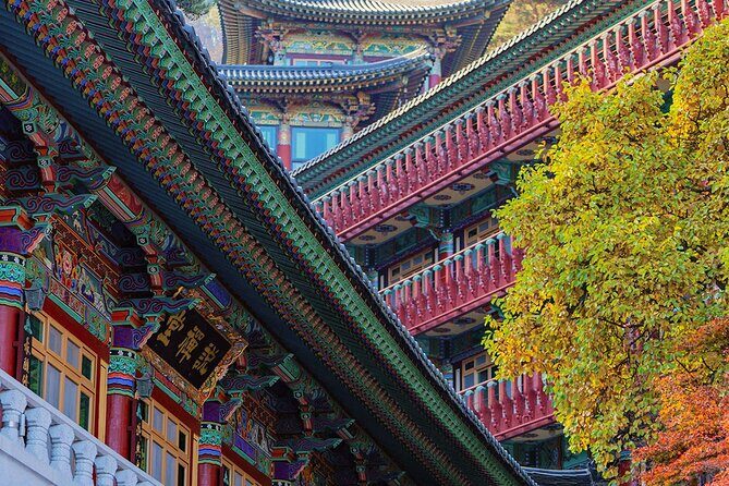 Danyang Tour to Guinsa Temple, Bobaljae, Ondal Film set and Cave - FAQ