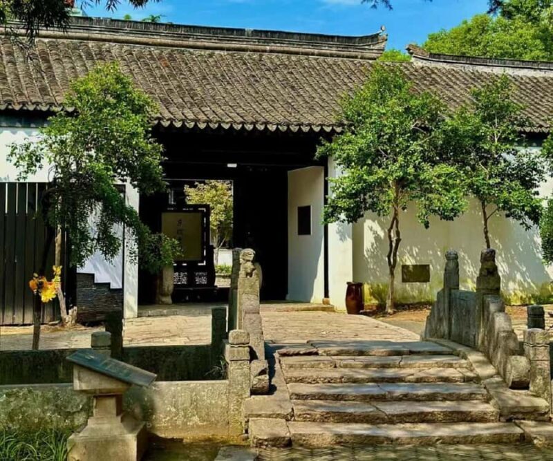 Danzhou: Dongpo Academy, Lanyang Park, & Cave Tour - Discover Danzhou: Dongpo Academy, Lanyang Park, & Cave Tour