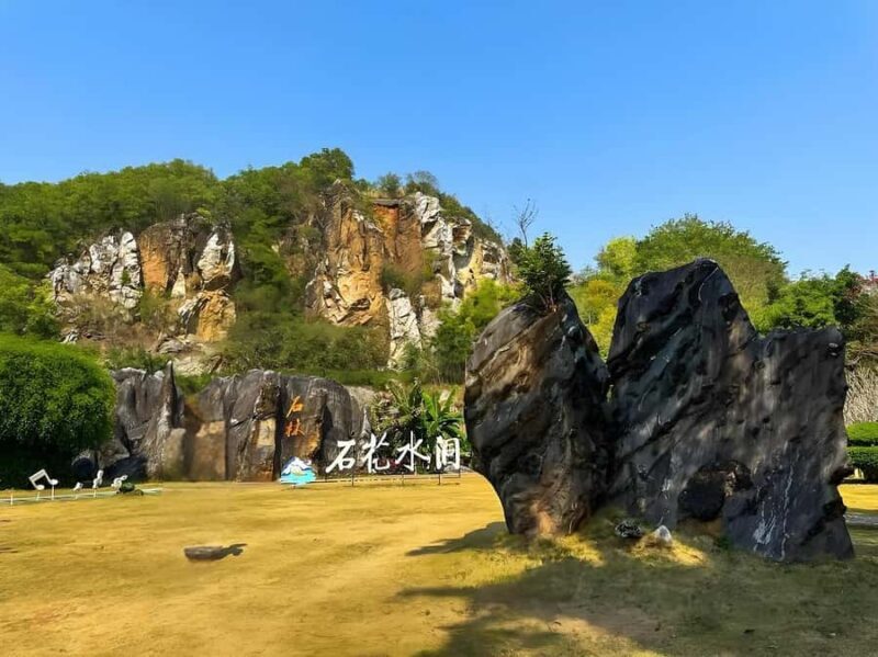 Danzhou: Dongpo Academy, Lanyang Park, & Cave Tour - Why This Tour Offers Real Value