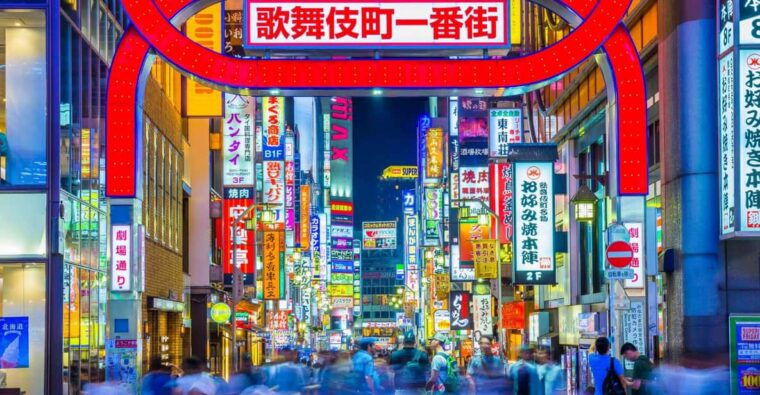 dark-side-of-tokyo-tour