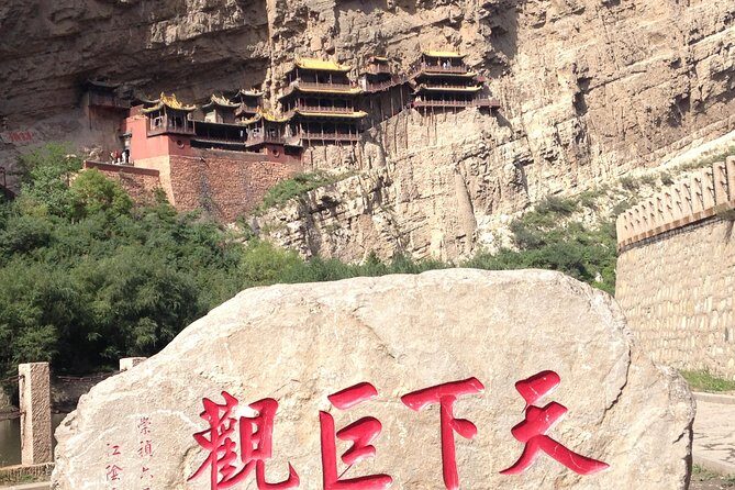 Datong Classic Day Tour - Stop 1: Hengshan Hanging Temple