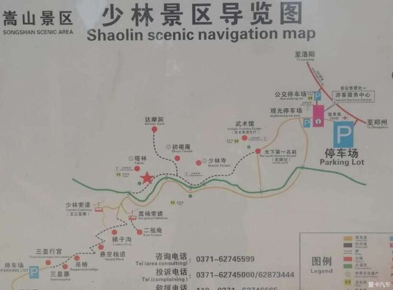 Datong:HangingTemple&Grotto Private Car with Entrance ticket - The Experience: What You Can Expect