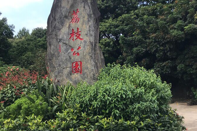 Day Tour in Shenzhen from Hong Kong on a Coach - Key Points