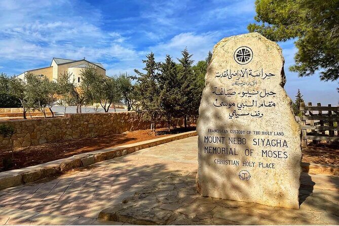 Day Tour Madaba , Mount Nebo and Baptism site From Amman - A Detailed Dive into the Tour Experience