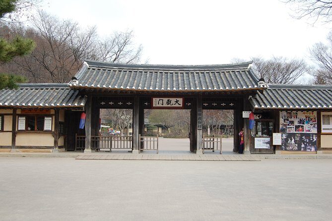 Day Trip to Yongin Daejanggeum and Korean Folk Village from Seoul - Exploring Korean Folk Village: An Interactive Cultural Experience