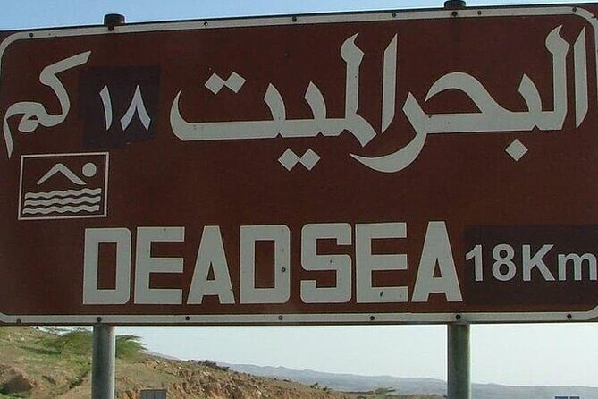 Dead Sea Private Full-Day Tour from Amman or Airport - Key Points