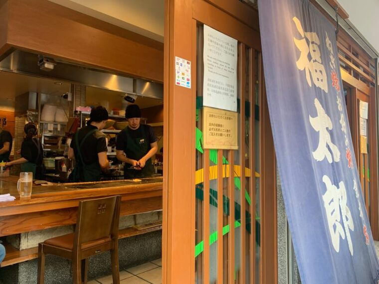 deep-food-tour-and-bar-hopping-in-namba