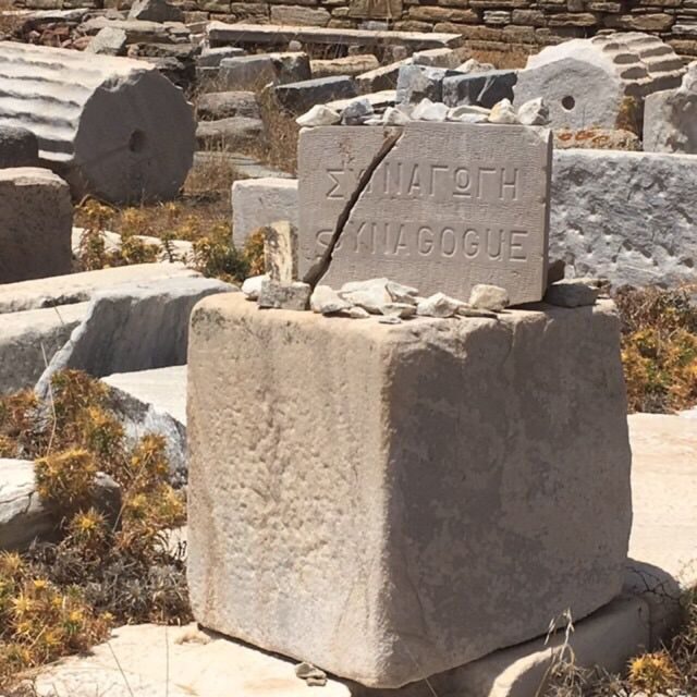 Delos Synagogue: Jewish Heritage Private Tour from Mykonos - Why This Tour Is Worth Considering