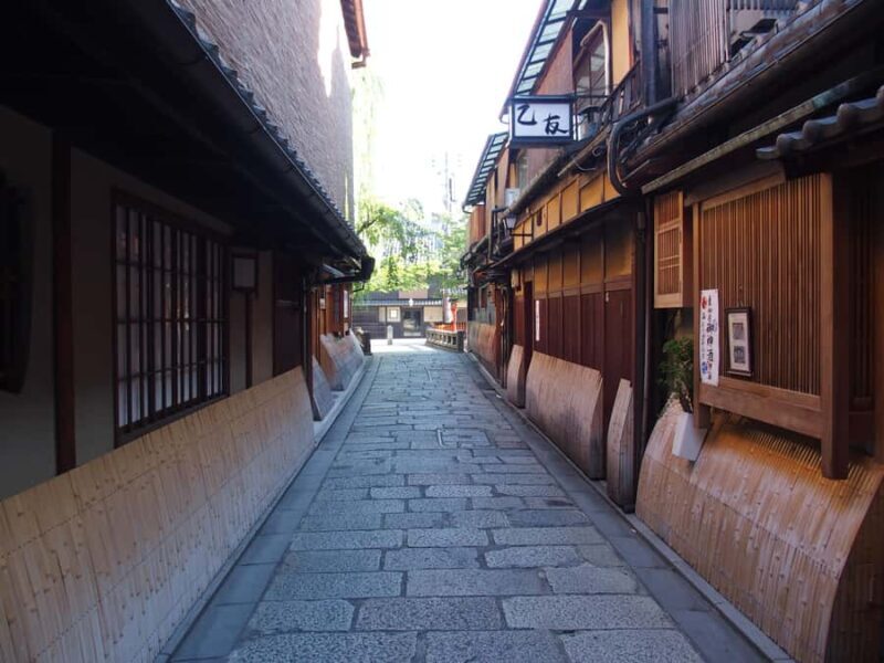 Depart from Kyoto Station: Morning E-Bike Tour with Kyotoite - FAQs