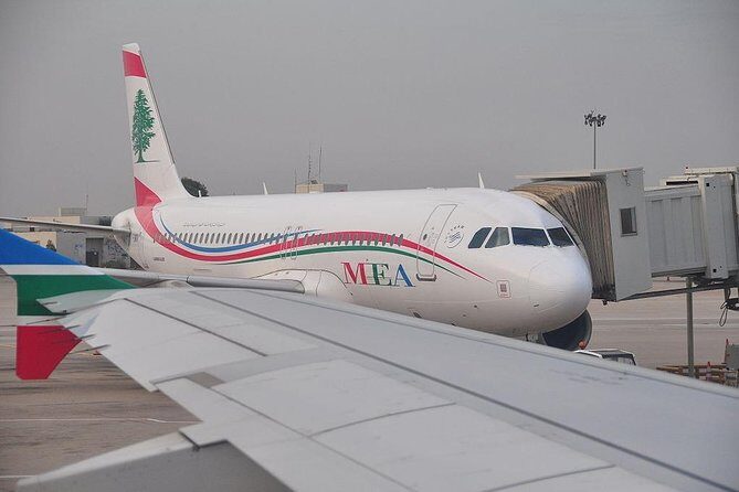 Departure Transfer:From Hotel To Beirut-Rafic Hariri International Airport (BEY) - Navigating the Booking Process and Practical Details