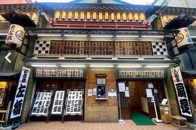 dept-store-kabukicho-okubo-walking-sushi-drinks-karaoke-allin1