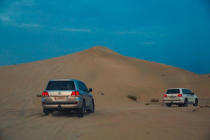 Desert Safari | Inland Sea | Half Day | Qatar | Doha - FAQ