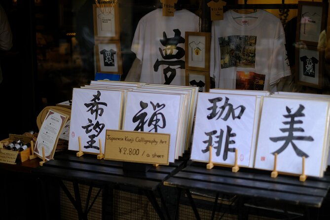 design-a-unique-shodo-t-shirt-featuring-calligraphy-in-yanaka
