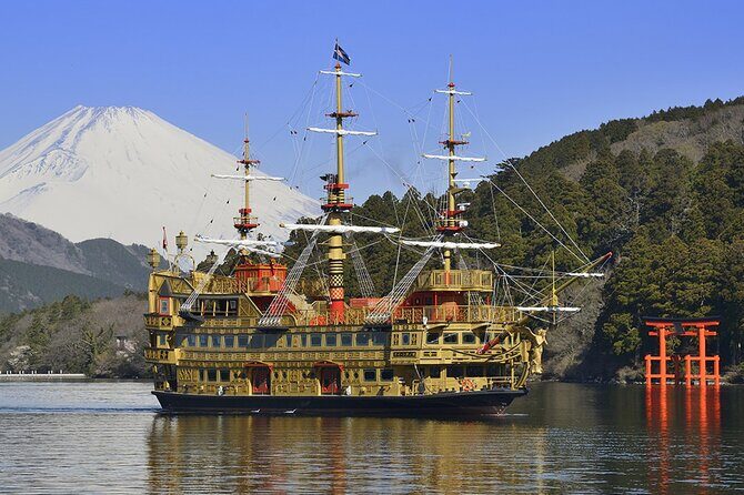 Discounted One Way Ticket of Pirate cruise ship from Togendai - Introduction