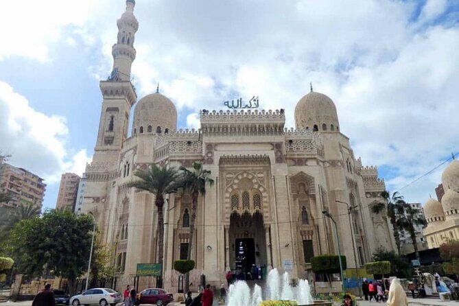 Discover Alexandria Walking Tour - Practical Tips for Participants
