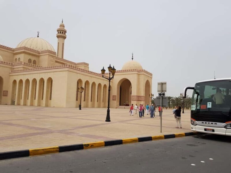 Discover Bahrain - Exclusive Aida Cruise Passengers - 5 HRs - Itinerary Breakdown and Site Highlights