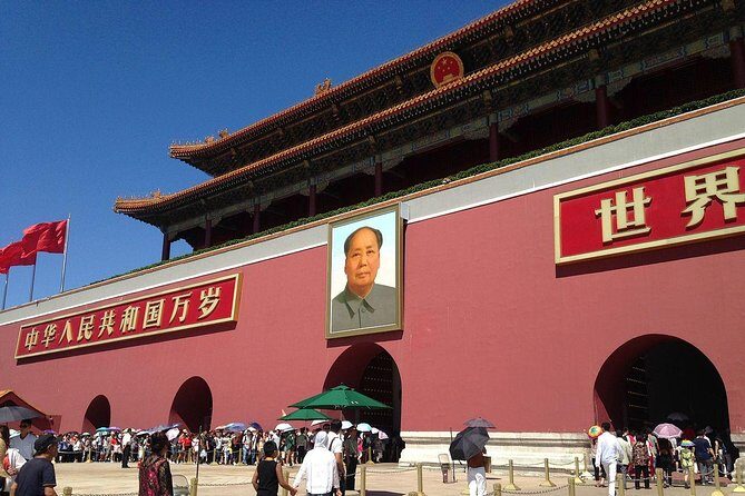 Discover Beijing: Tiananmen Square Self-Guided Audio Tour - The Sum Up