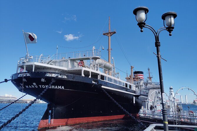 Discover Hikawa Maru A Maritime Icon of Yokohama - Key Points