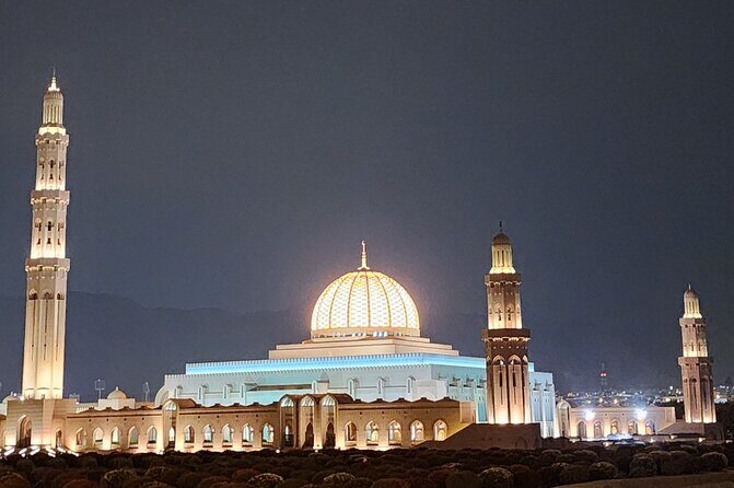 Discover Muscat - Discover Muscat: An Authentic City Tour Experience