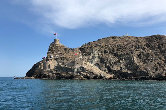 Discover Muscat: Group City Tour - How to Make the Most of Your Experience