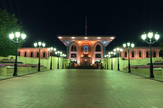 Discover Muscat: Group City Tour - Who Should Book This Tour?