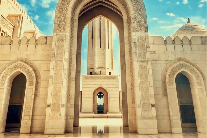 Discover Muscat: Group City Tour - FAQs